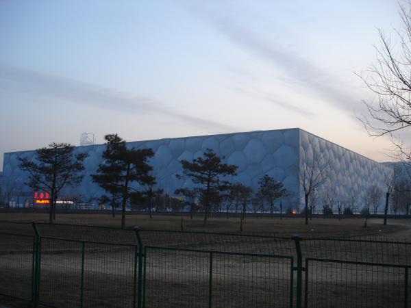 National Aquatics Center/ Water Cube - Peking